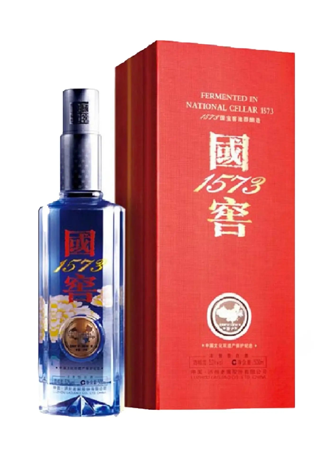 1573 National Cellar Spirit Of China 500Ml Bottle Image