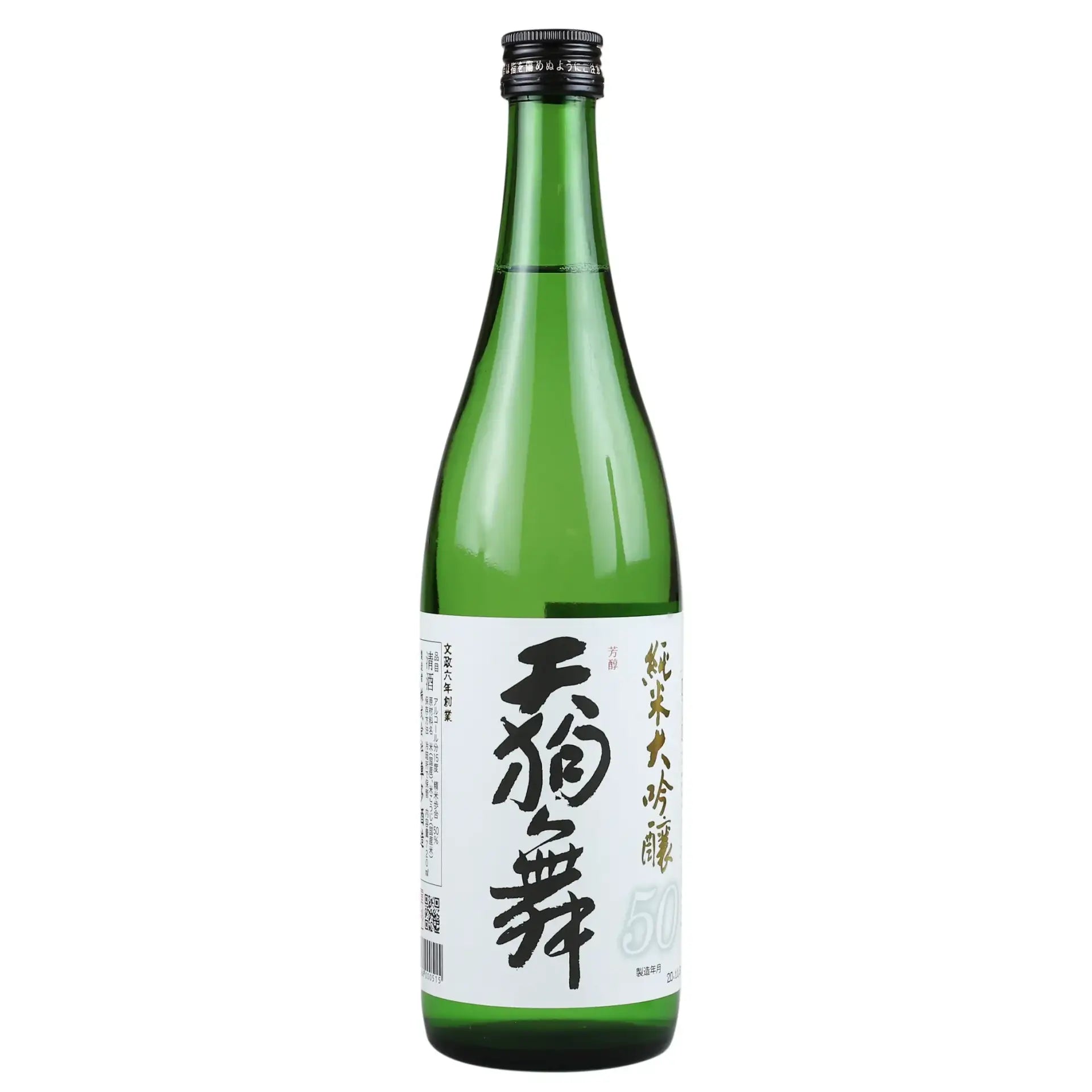 Tengumai Junmai Daiginjo 50 720Ml Bottle Image