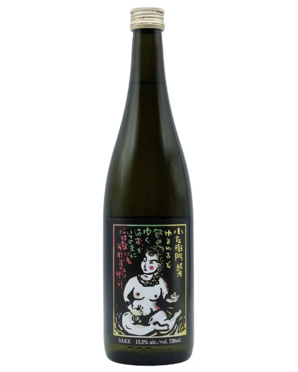 Kozaemon House Junmai 720Ml Bottle Image