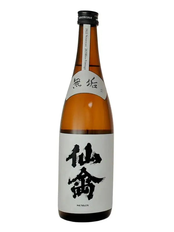 Senkin Classic Muku 720Ml Bottle Image