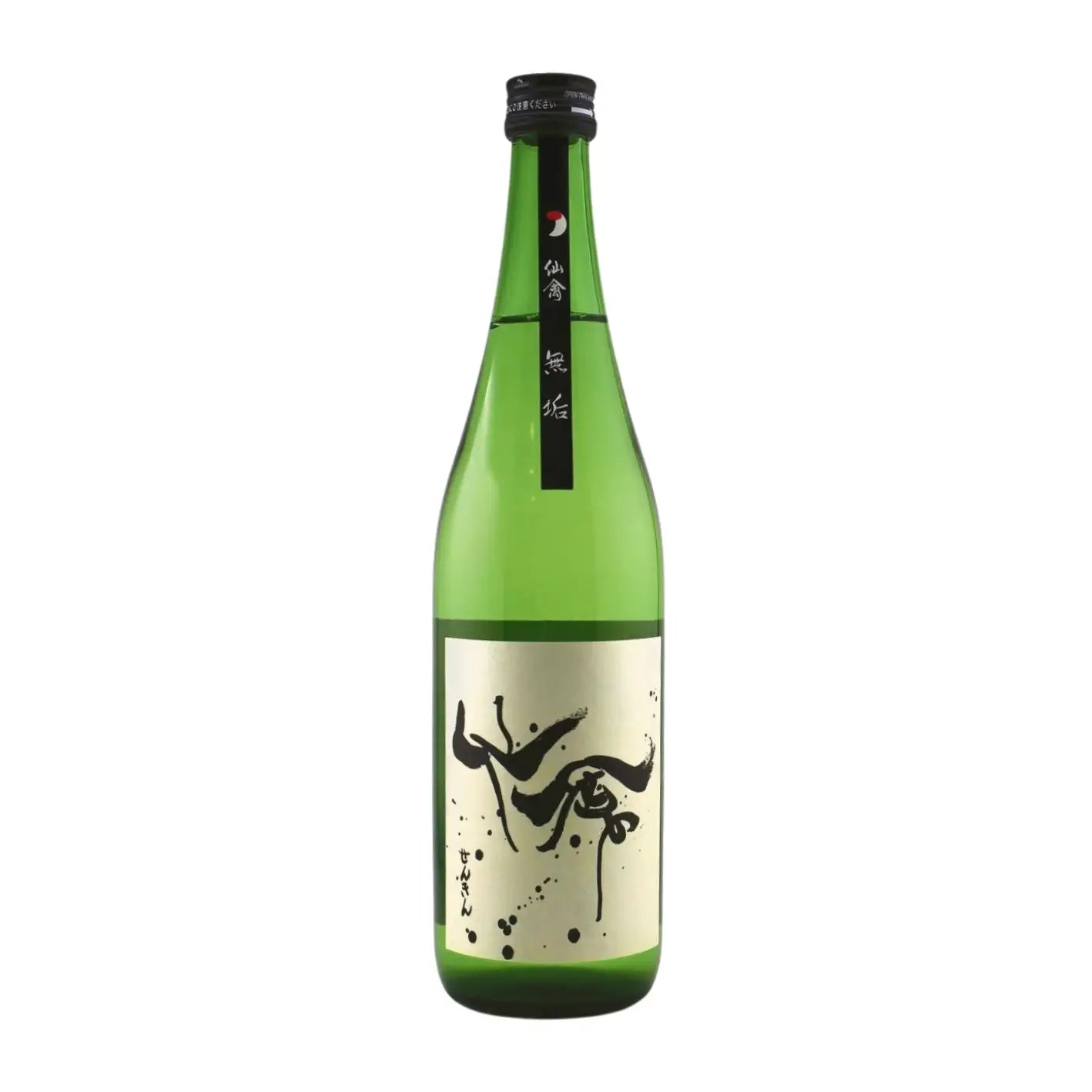 Senkin Modern Muku 720Ml Bottle Image