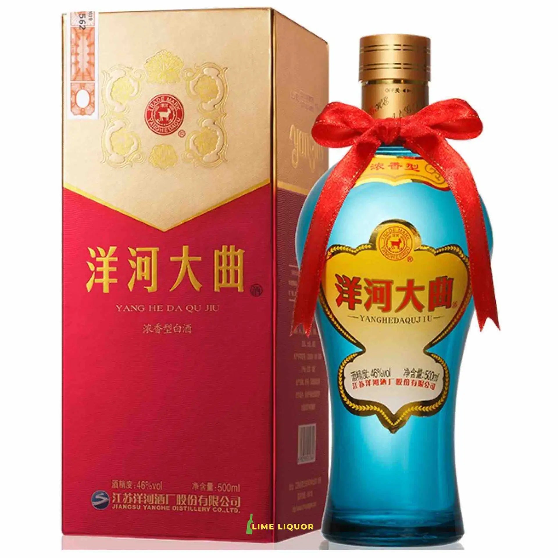 Buy Yanghe Daqu 500mL blue bottle Chinese liquor with gift box and red bow.