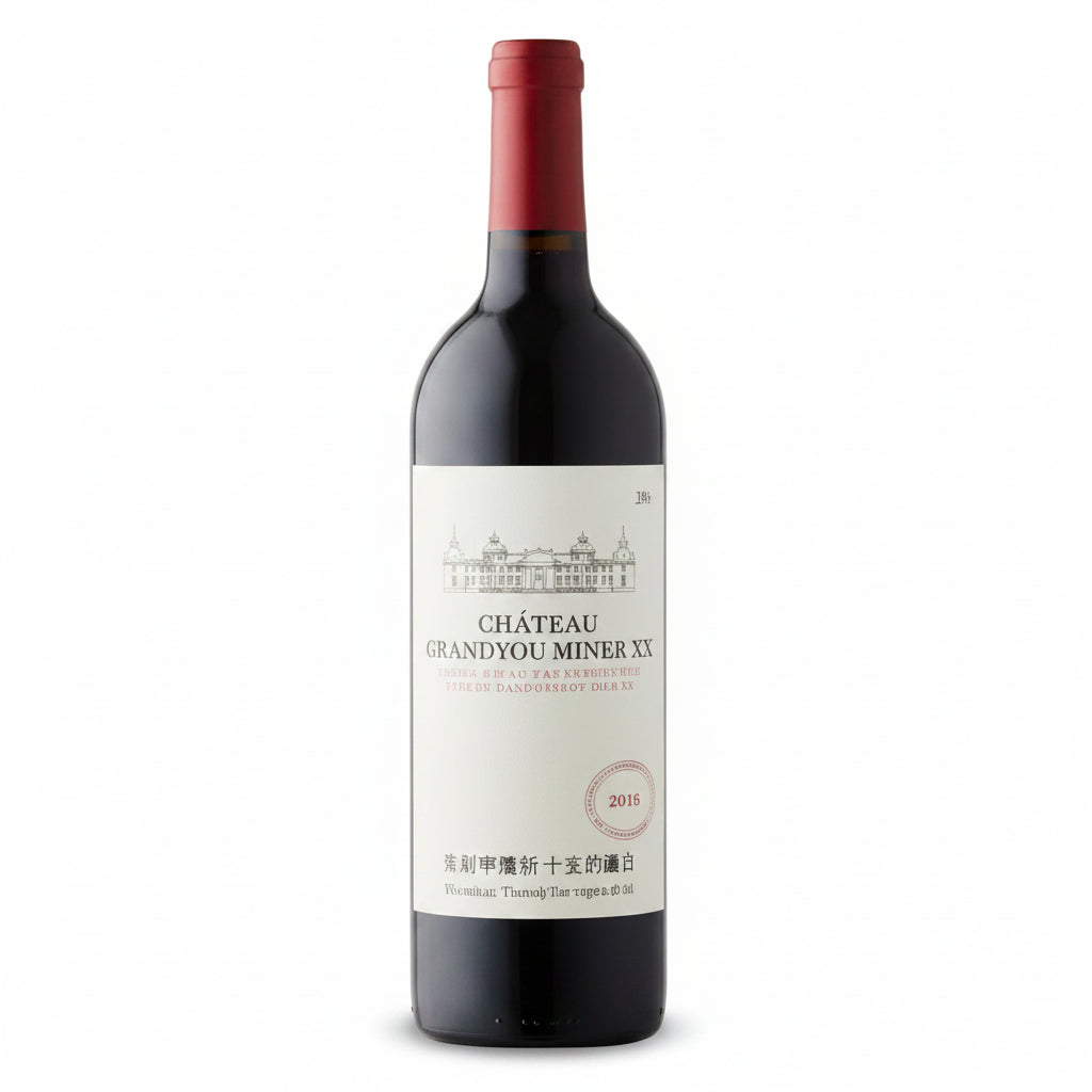 Buy Changyu Moser Helan Mountain Red 2019 750mL