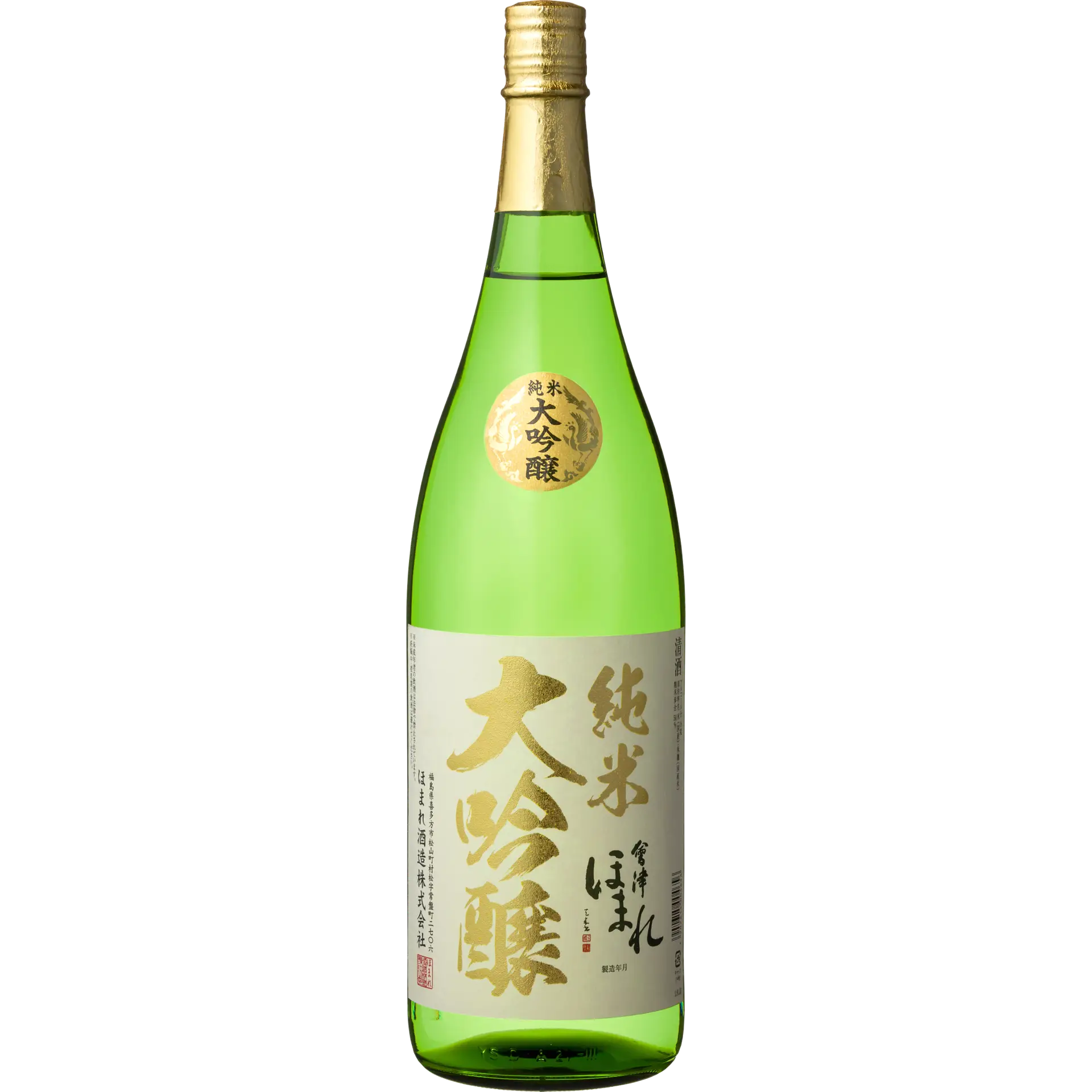 Aizuhomare Junmai Daiginjo Kiwami 1 8L Bottle Image