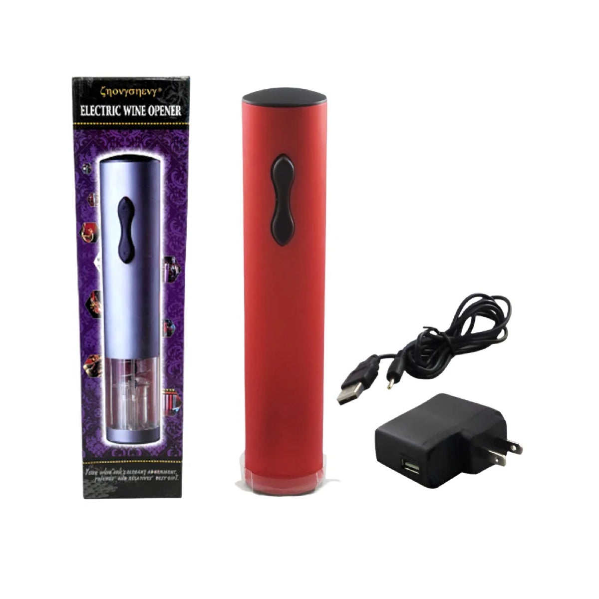 Electric Corkscrew Opener (Set of 2)