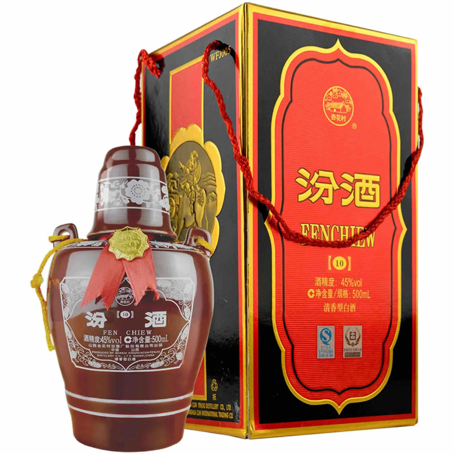 Fen Chiew Aged 10 Year Old 500Ml Bottle Image