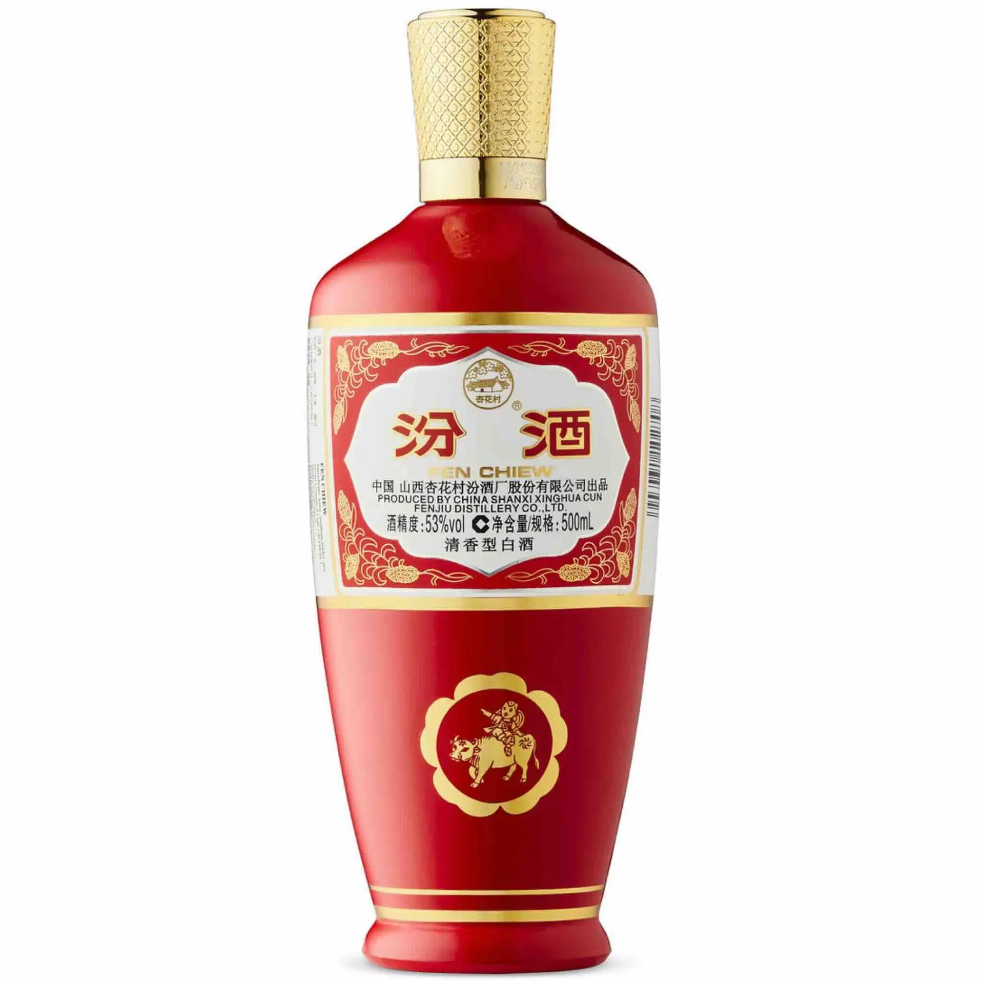 Fen Chiew Red 500Ml Bottle Image