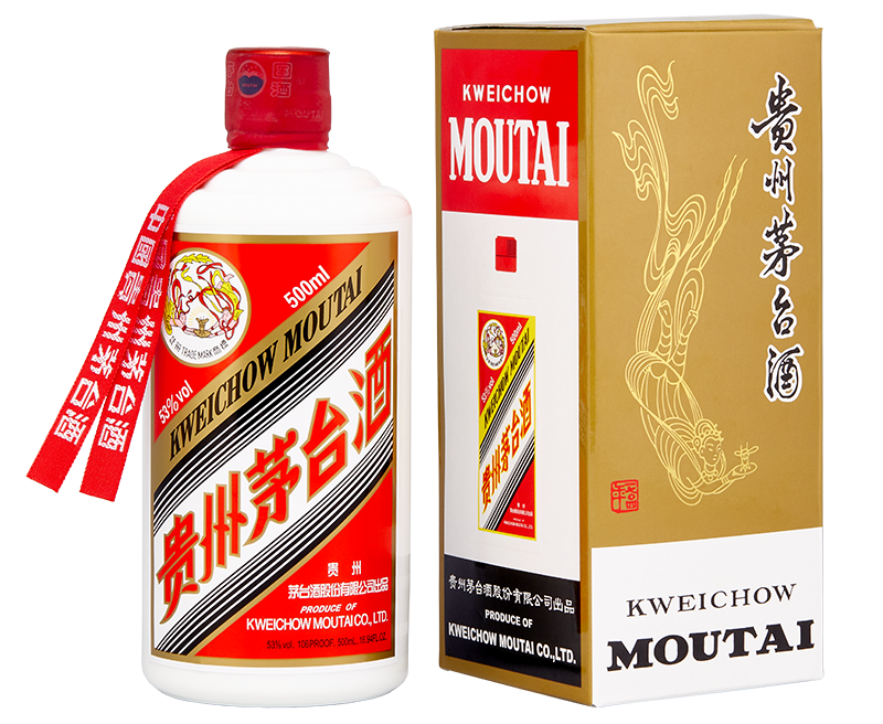 buy Kweichow Moutai liquor bottle and gold box, 500ml 53% alcohol, Chinese spirit