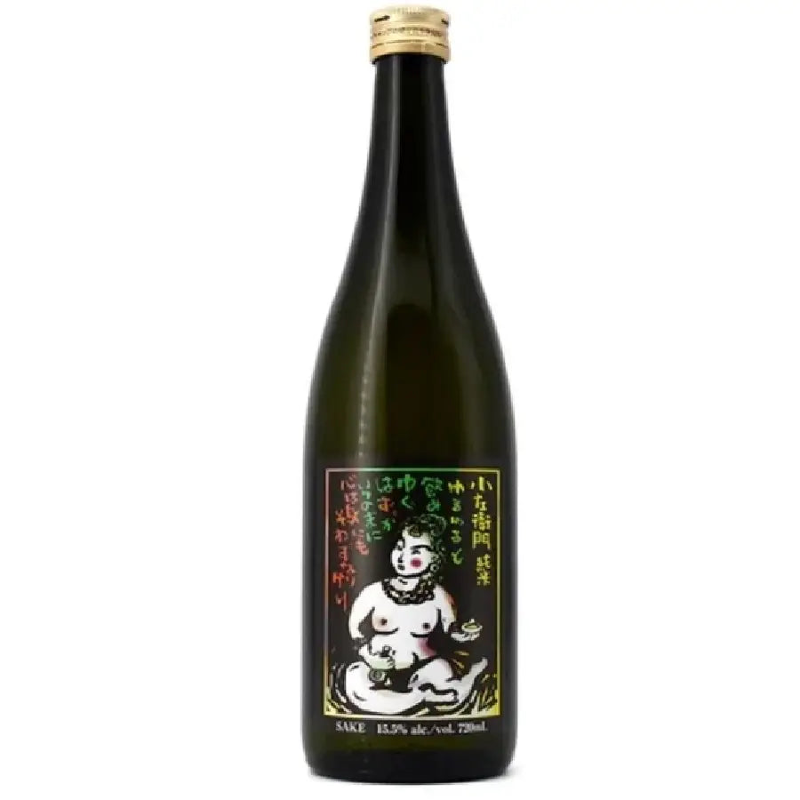 Kozaemon House Junmai 1 8L Bottle Image