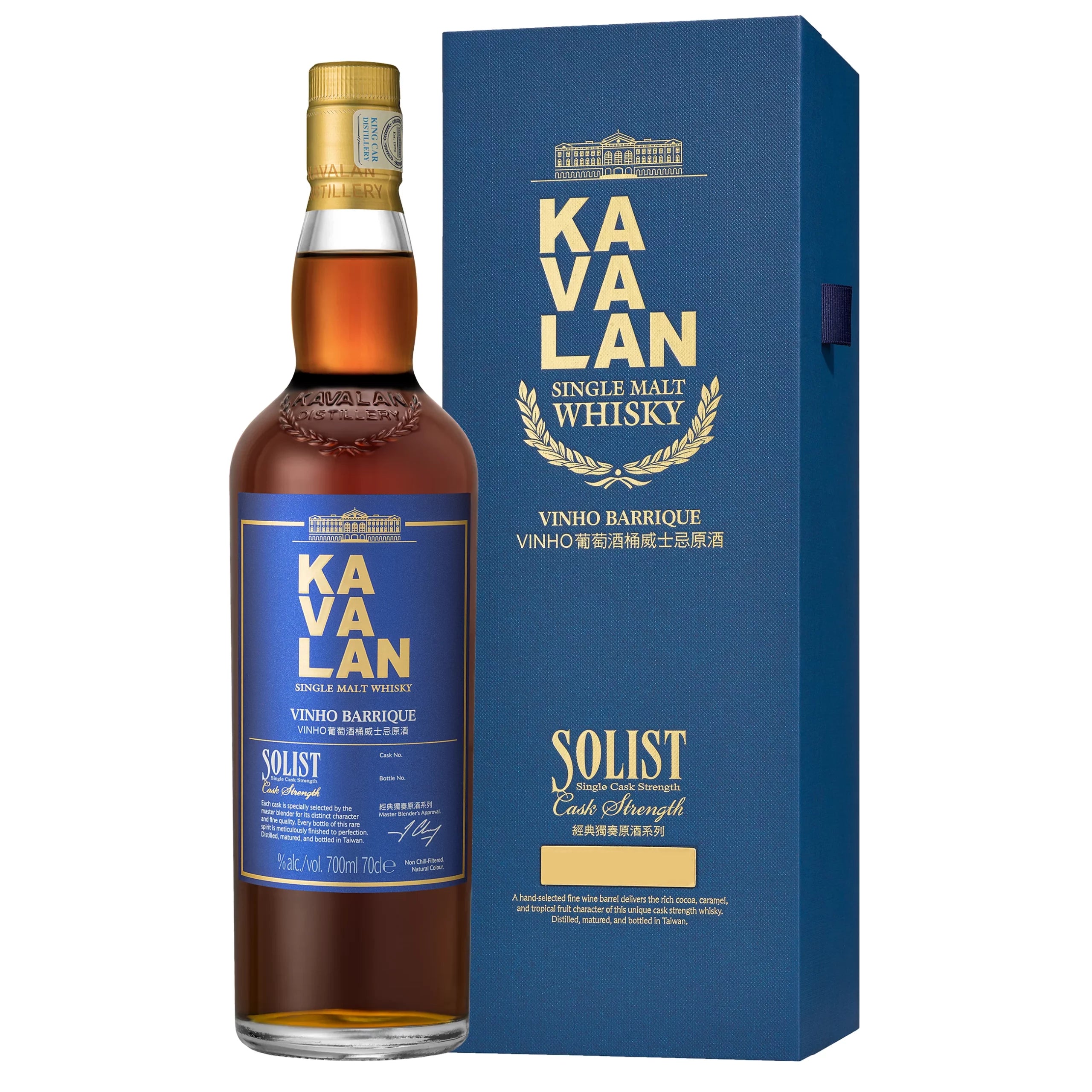 Kavalan Solist Single Malt Whisky Vinho Barrique 700Ml Bottle Image