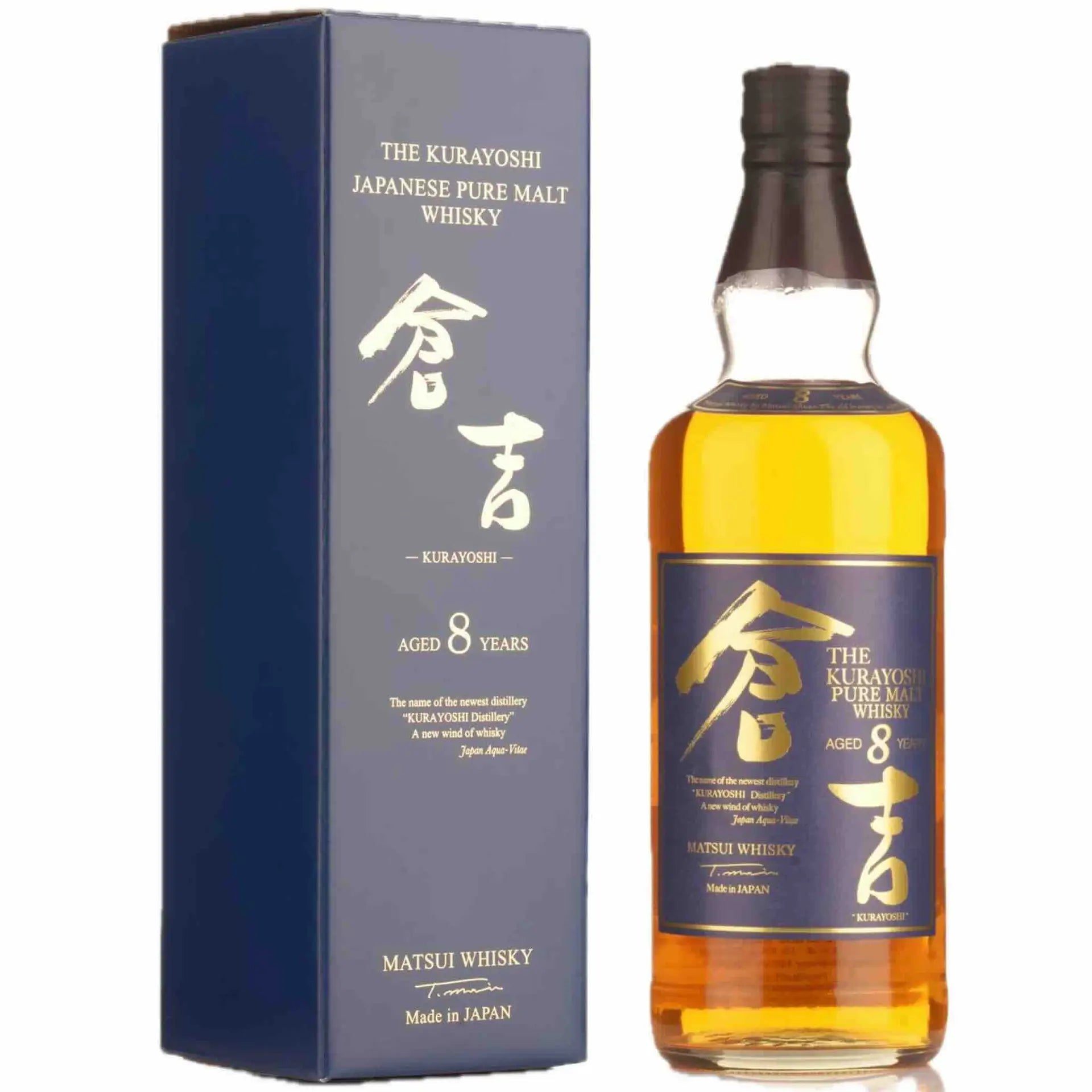 Buy Kurayoshi 8 Years Old Japanese pure malt whisky bottle with box, aged 8 years