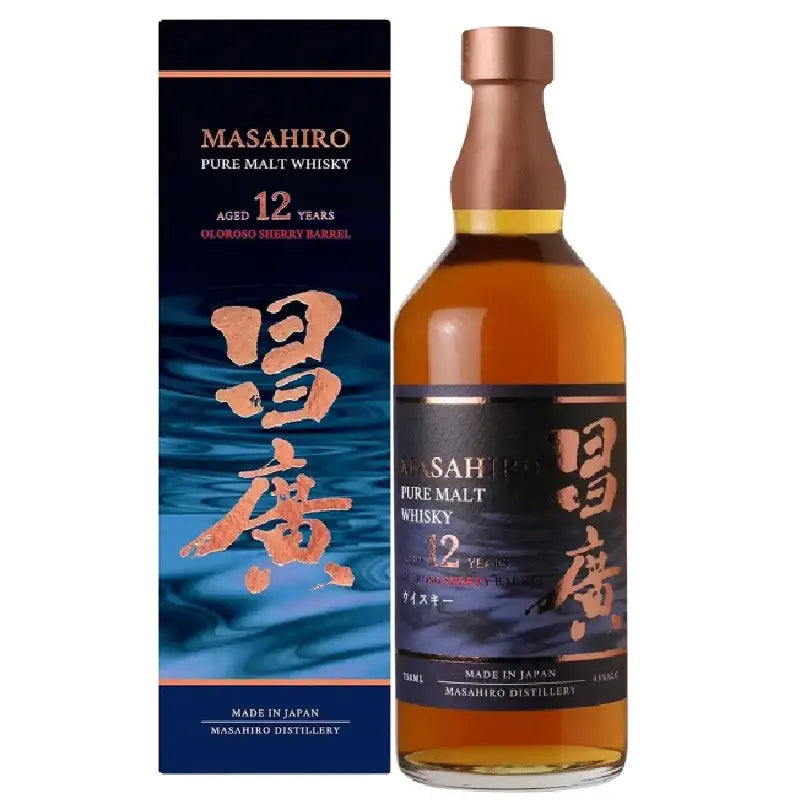 Masahiro Pure Malt Whisky 12 Year Old Sherry Cask 700Ml Bottle Image