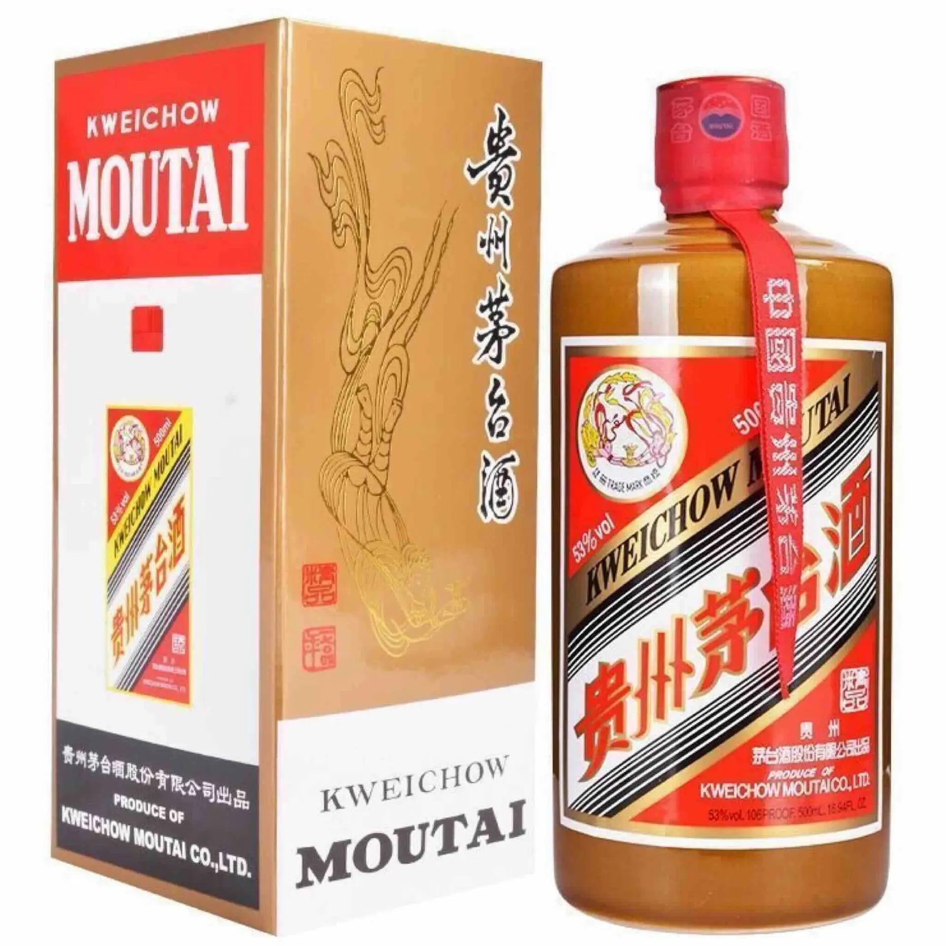 Kweichow Moutai Flying Fairy Jing Pin 500Ml Bottle Image