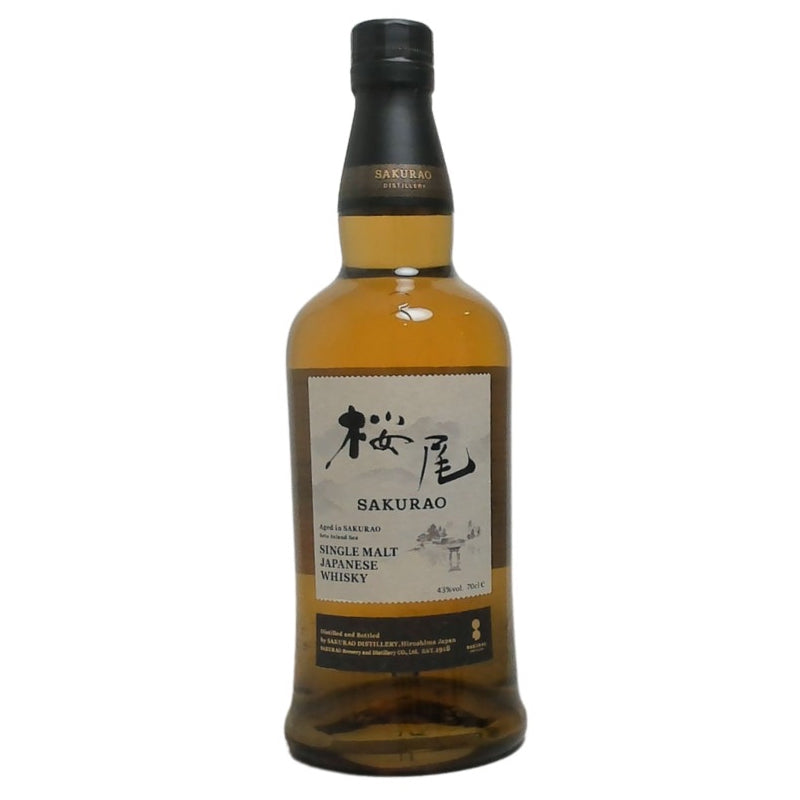 Sakurao Single Malt Japanese Whisky