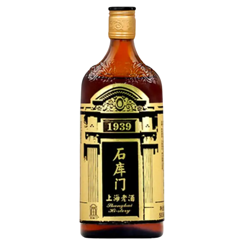 Shikumen Shanghai Huang Jiu Black 1939 500Ml Bottle Image