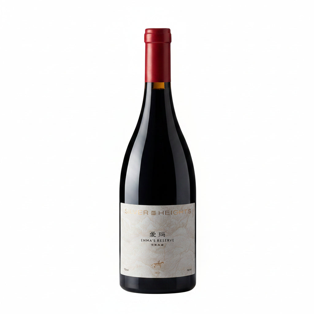 Buy bottle of Silver Heights Emmas Reserve 750mL