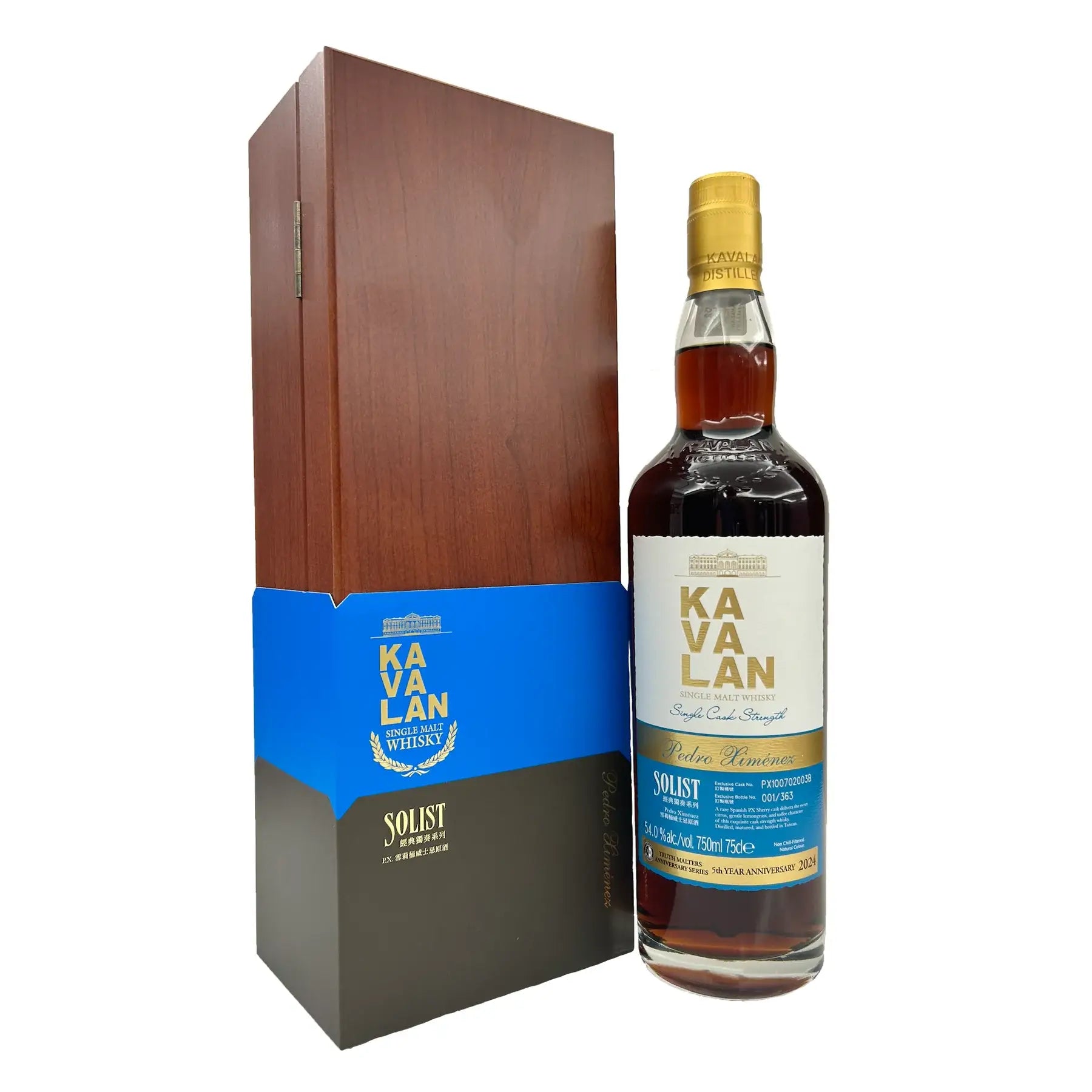 Kavalan Px Sherry Cask Truth Malters 5Th Anniversary Release 750Ml Bottle Image