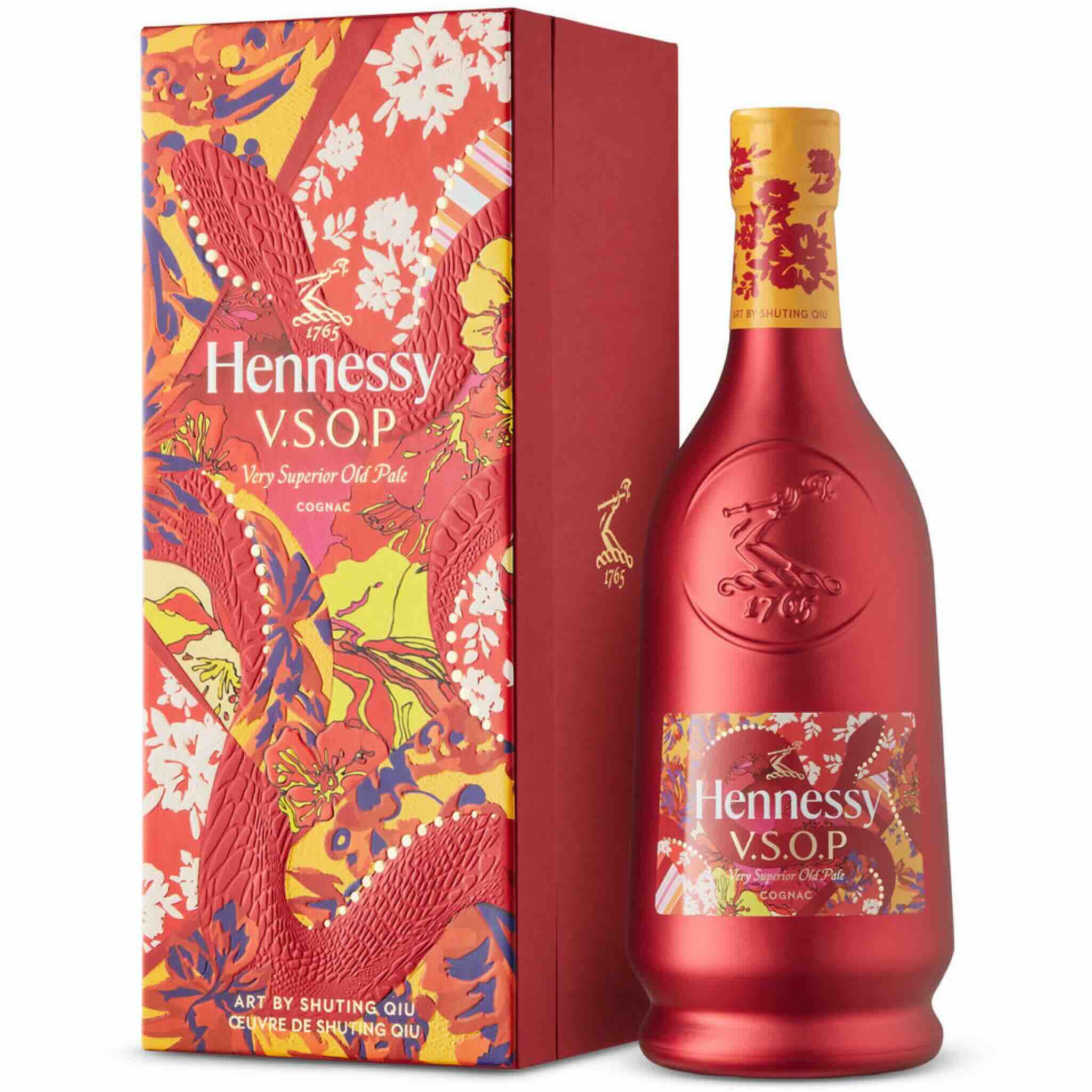 Hennessy Vsop Lunar New Year 2025 750Ml Bottle Image