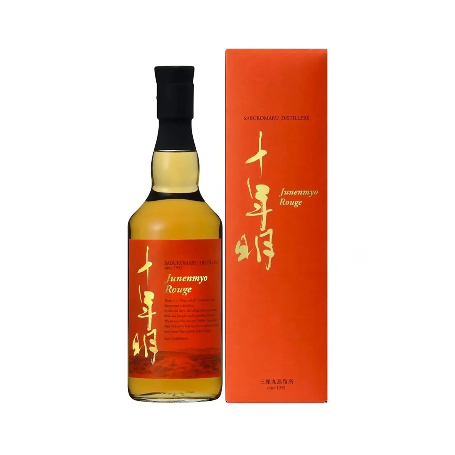 Wakatsuru Junenmyo Japanese Whisky 700Ml Bottle Image
