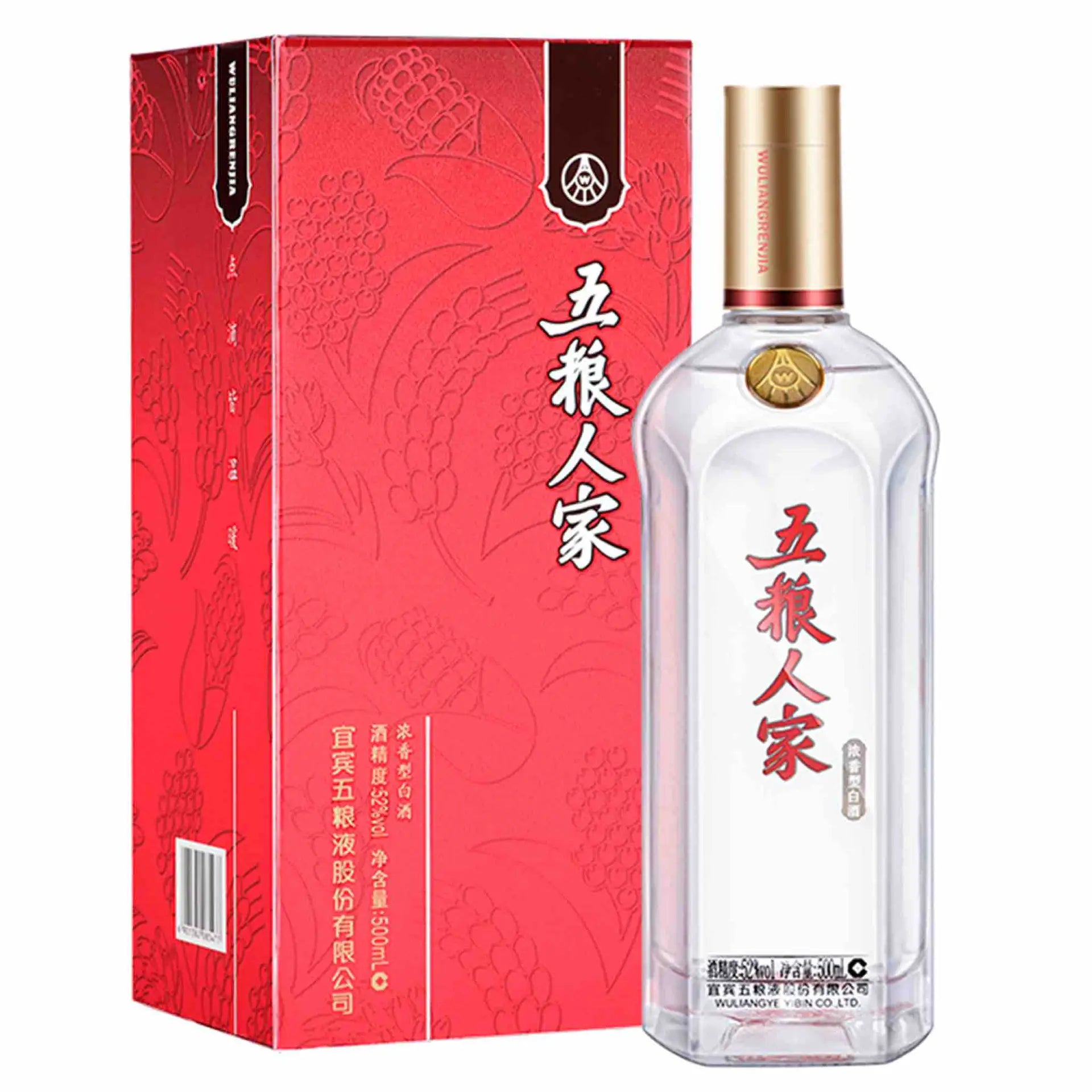 Buy Wu Liang Renjia Chinese liquor, clear bottle with red box, 500ml spirits