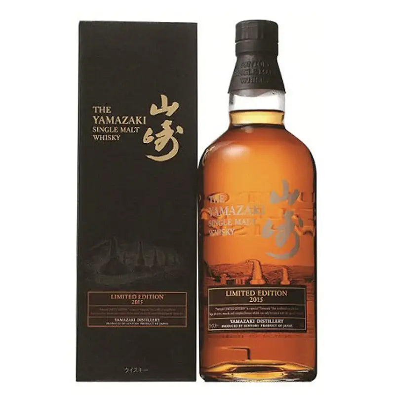 Buy Yamazaki 2015 Limited Edition Single Malt Whisky bottle with gift box