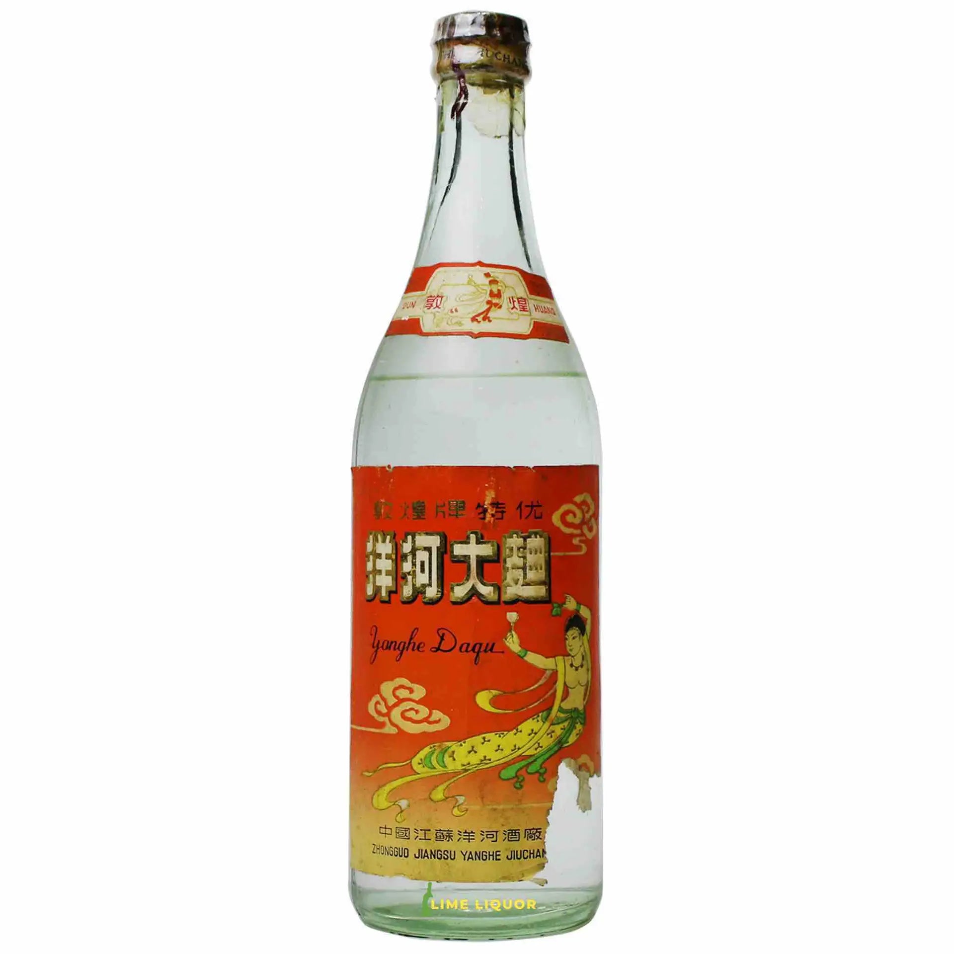 buy Yanghe Daqu 750mL Chinese baijiu liquor bottle with red label and dancer illustration