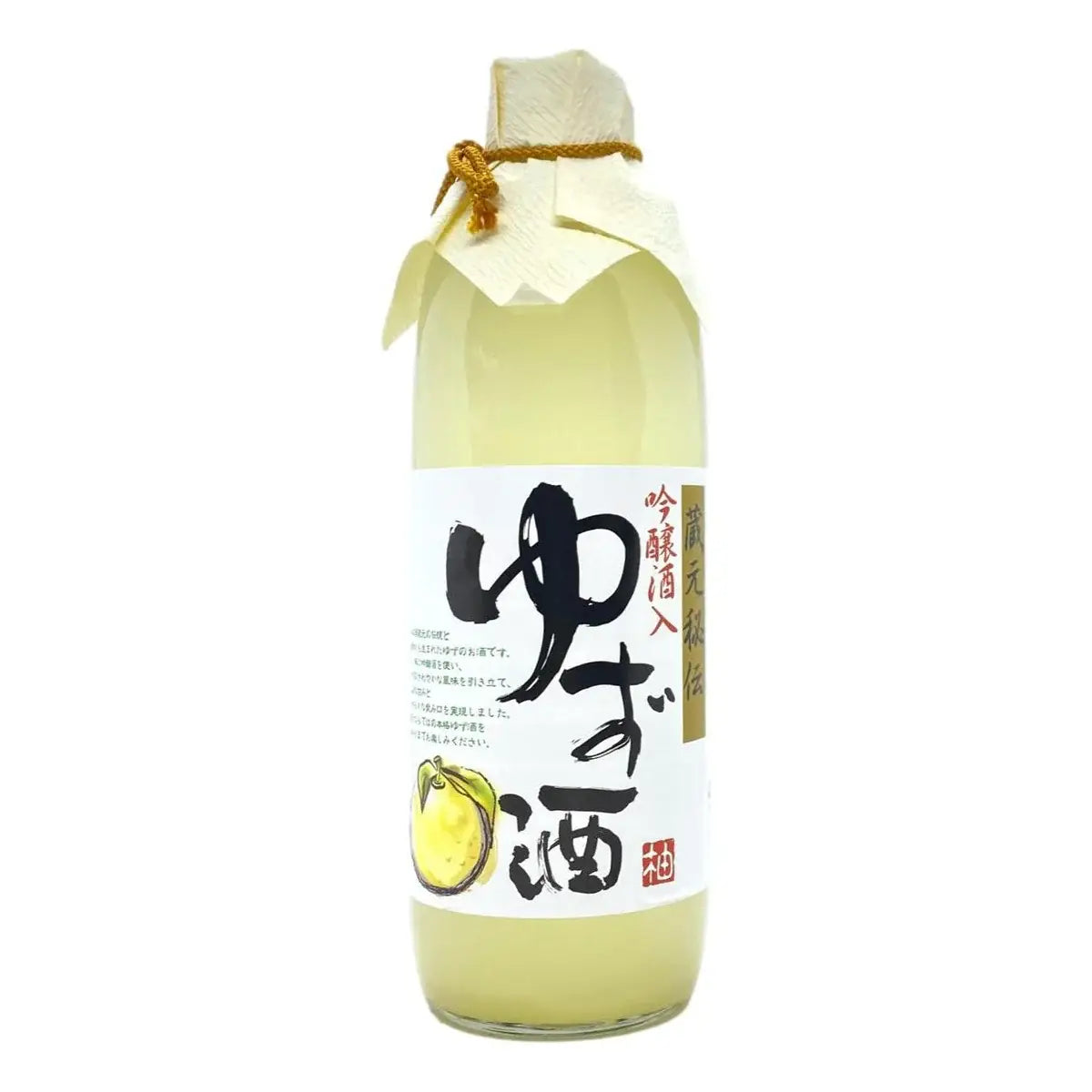 Okayama Kuramoto Secret Yuzu Sake 500Ml Bottle Image