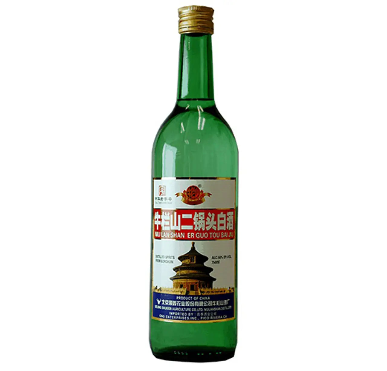 Ex Guo Ton Nin Lan Shan C Chinese Vodka 500Ml Bottle Image