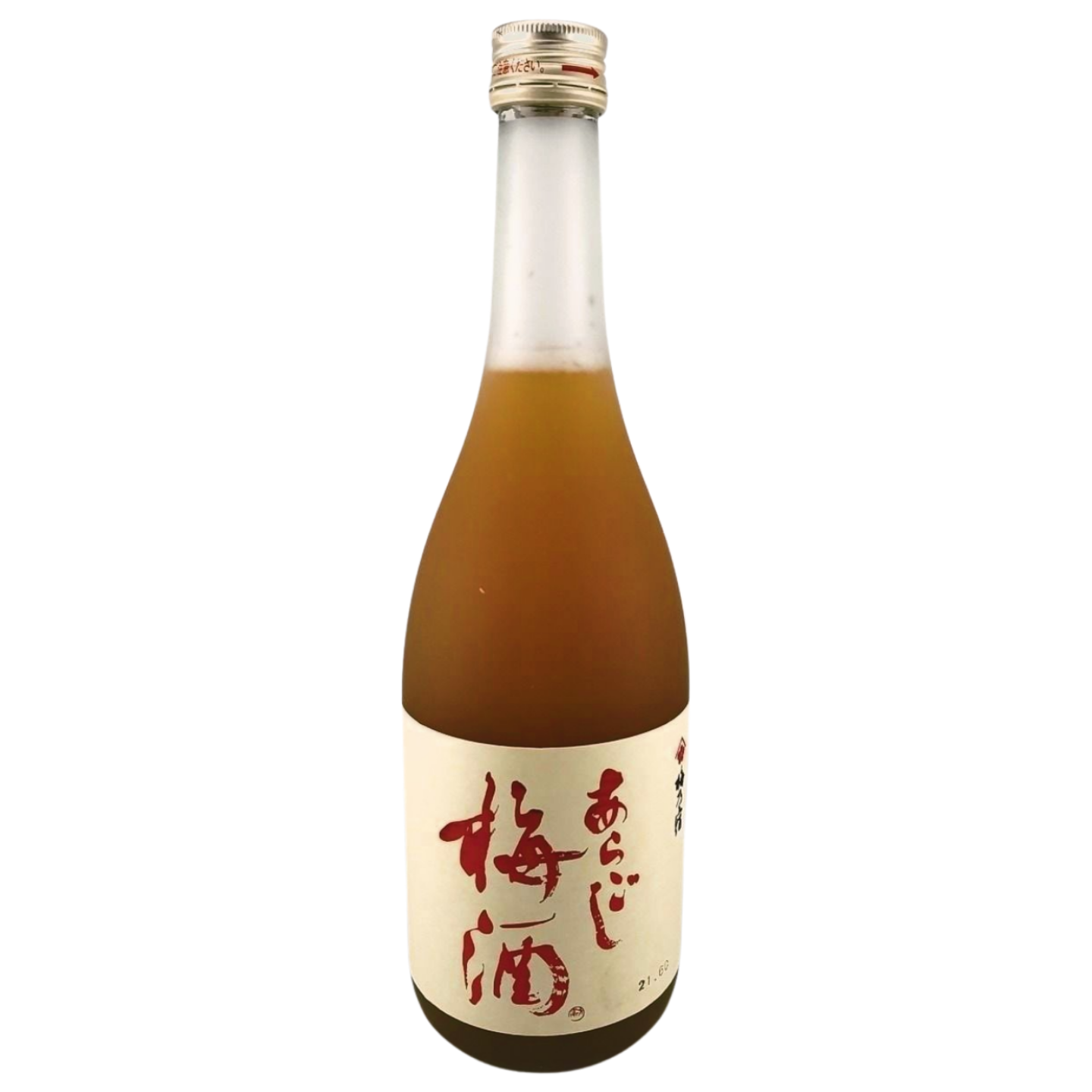Umenoyado Aragoshi Umeshu 720mL