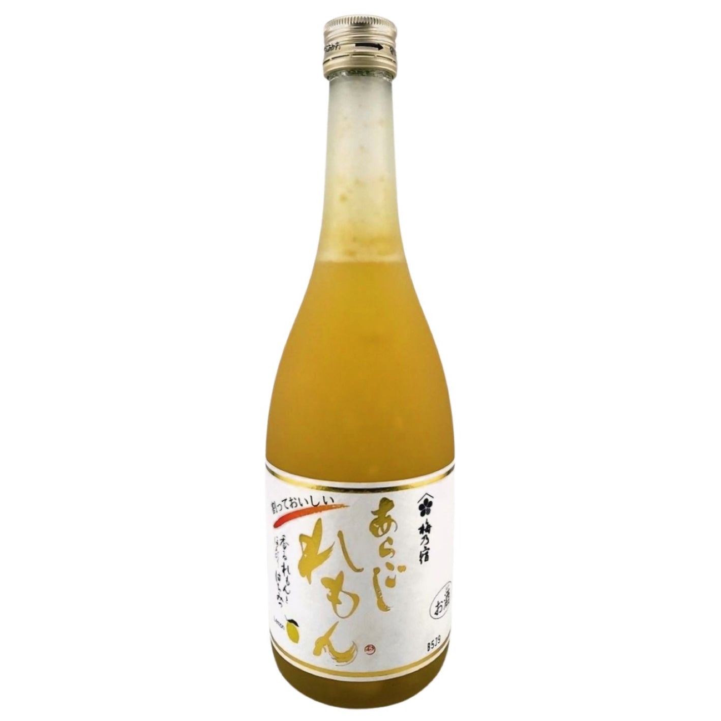 Umenoyado - Aragoshi Lemon Sake 720mL