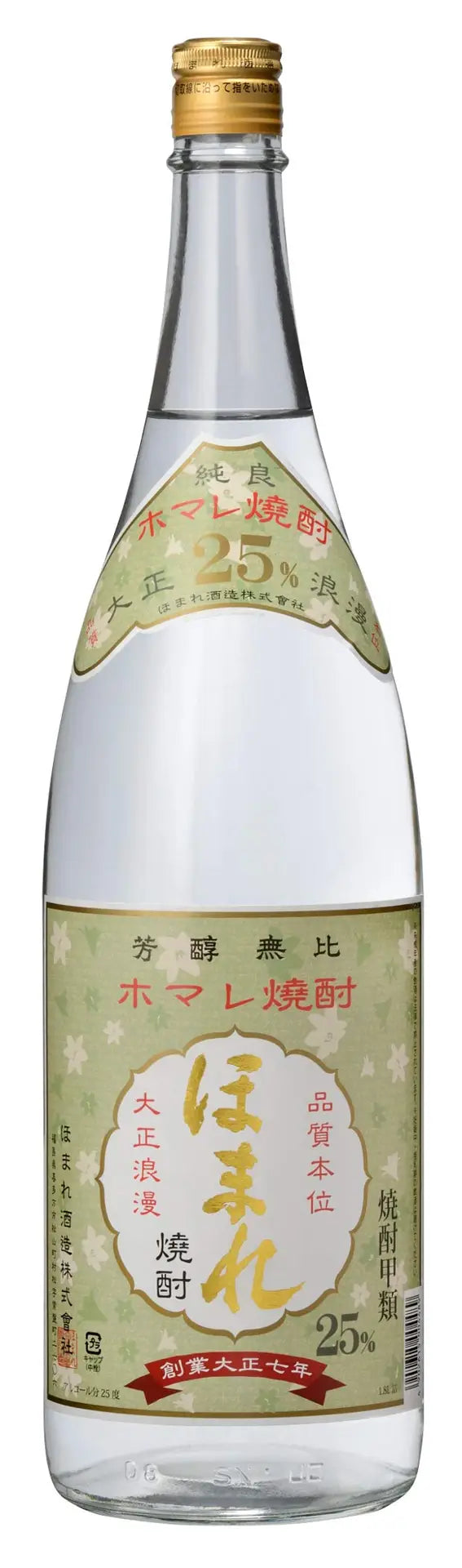 Aizuhomare Shochu 25 1 8L Bottle Image