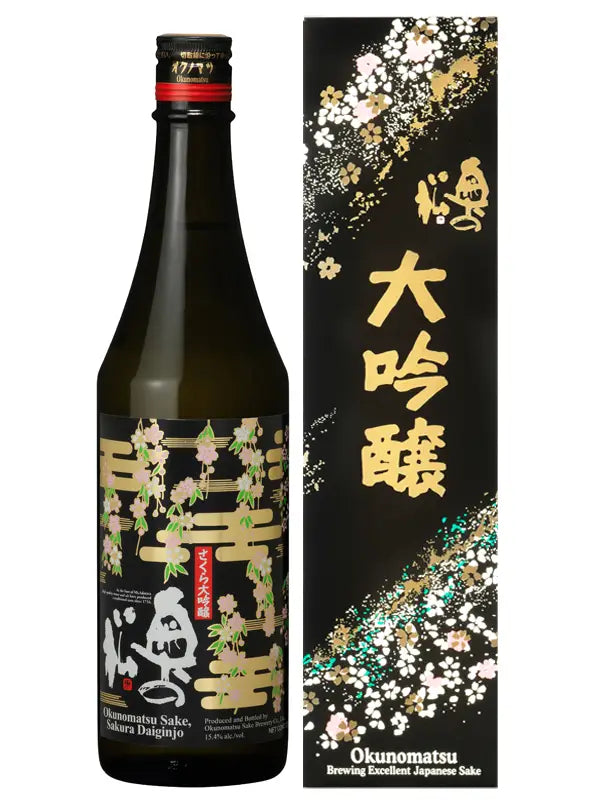 Sakura Daiginjo Sake 720Ml Bottle Image