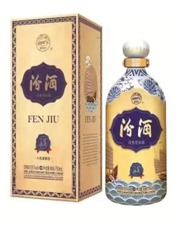 Fen Chiew Belt And Road Limited Yellow 750Ml Bottle Image