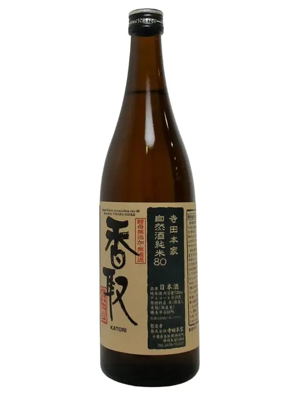 Terada Honke Junmai 80 Katori 720Ml Bottle Image
