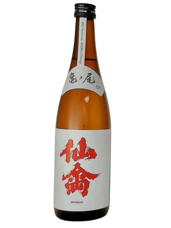 Senkin Classic Kamenoo 720Ml Bottle Image