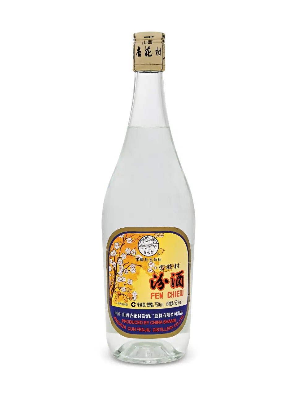 Fen Chiew 500Ml Bottle Image