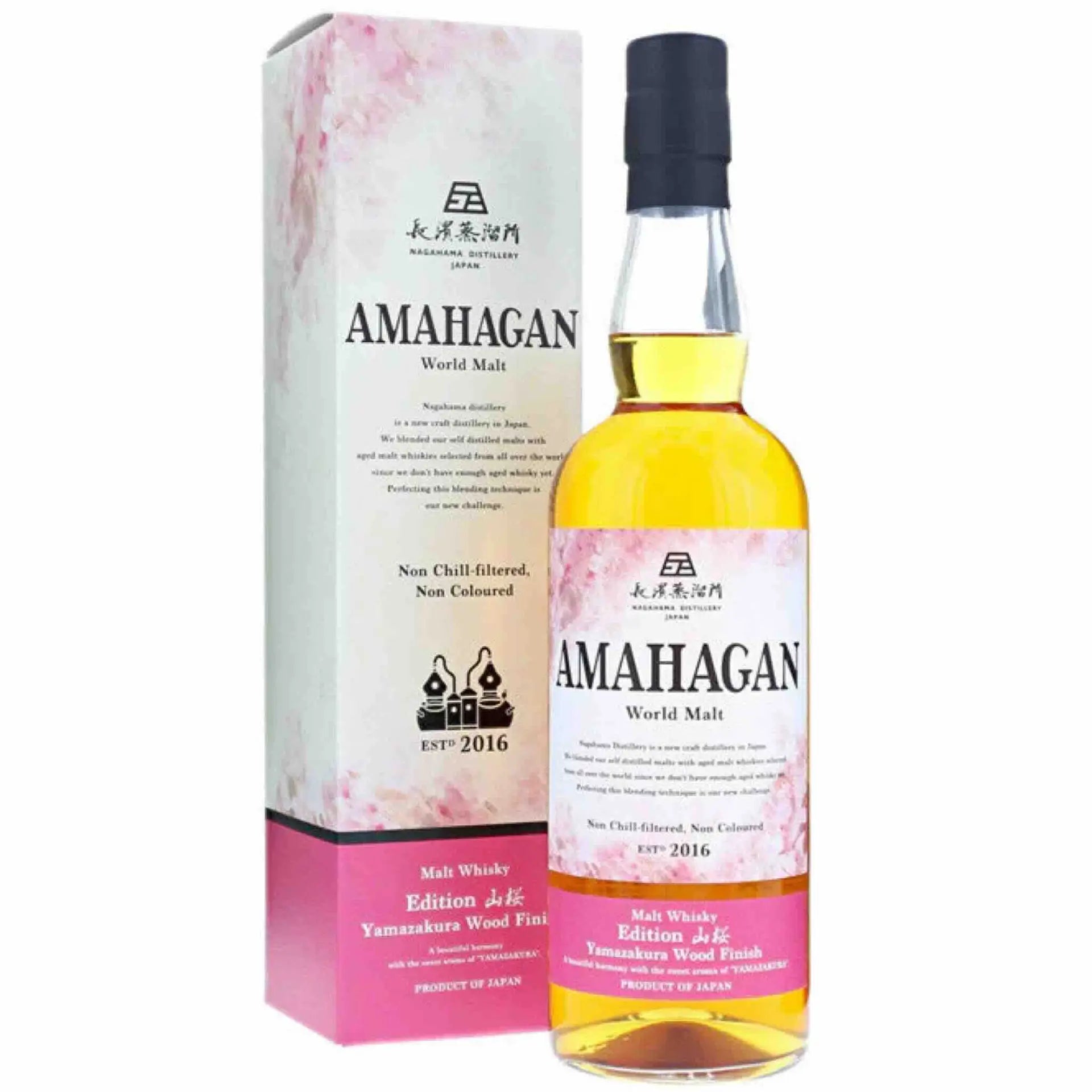 Buy Amahagan World Malt Yamazakura Wood Finish Japanese whisky with box