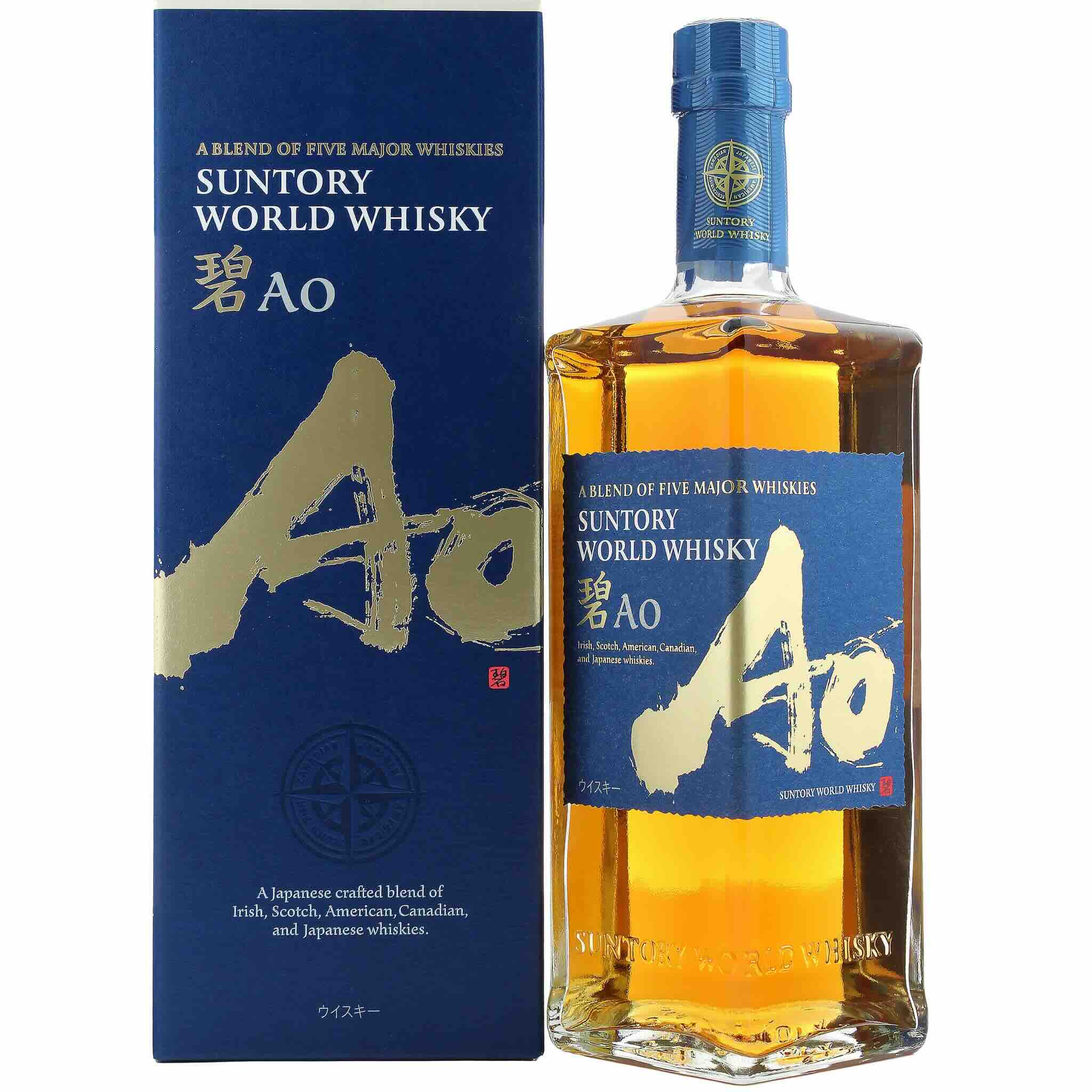 Buy Suntory World Whisky Ao, Japanese blend whisky with blue box and gold label