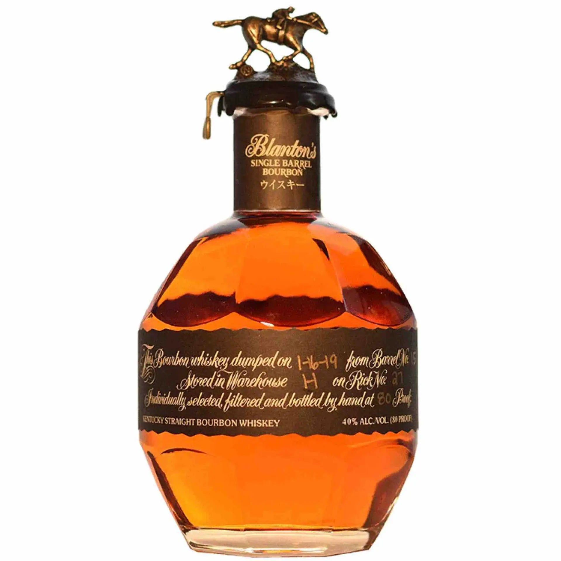 Blanton S Black Edition 750Ml Bottle Image