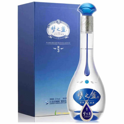 buy Blue Classic M3 Shui Jing liquor in elegant bottle with blue box