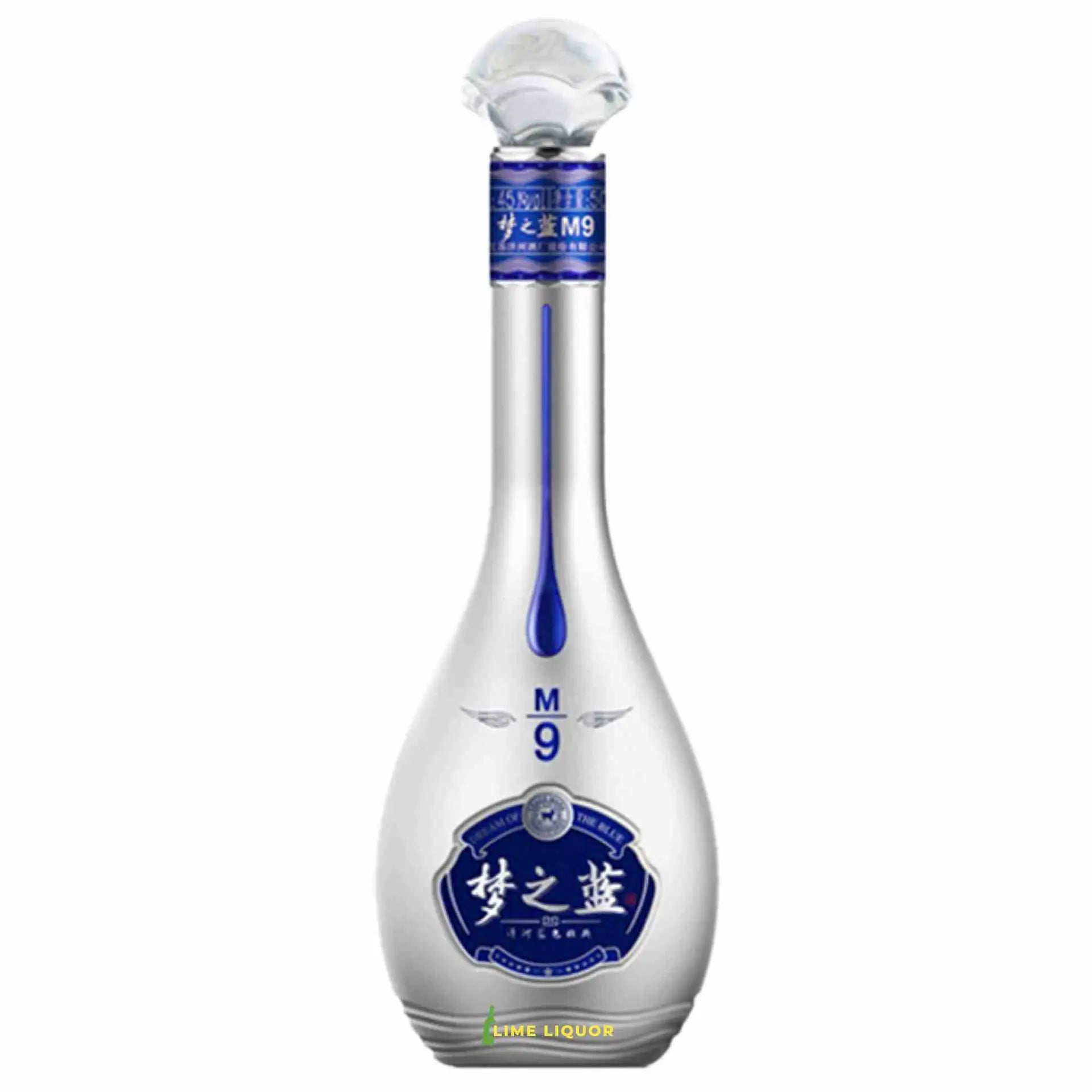 buy Blue Classic M9 500mL elegant Chinese liquor bottle with blue accents