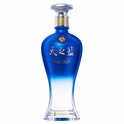 buy Blue Classic Sky 500mL, blue liquor bottle with gold accents, 500ml spirits