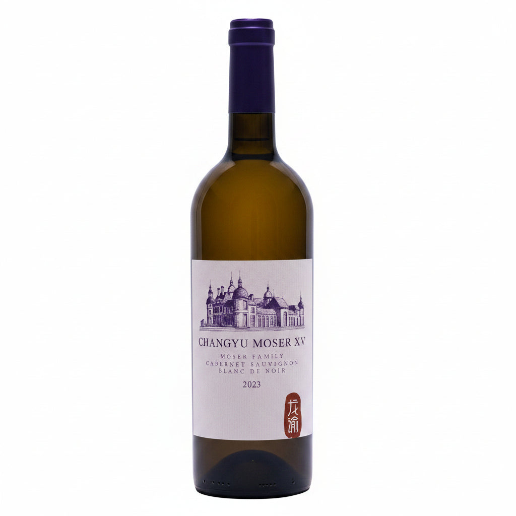 Buy A bottle of Changyu Moser Family Blanc 2018 750mL
