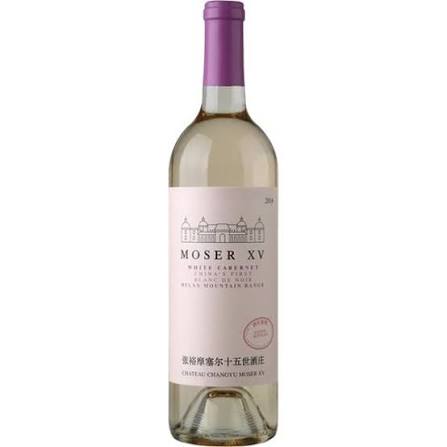 Buy bottle of Changyu Moser Helan Mountain Blanc 2020 750mL