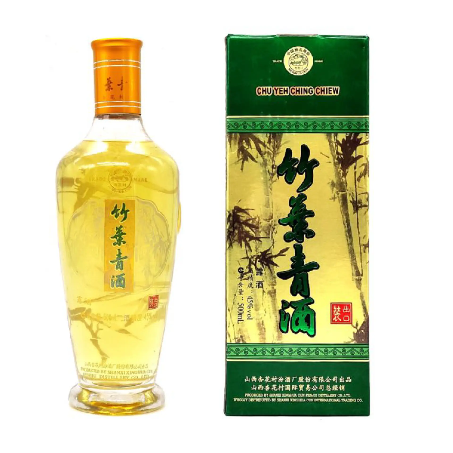 Buy Chu Yeh Ching Chiew, Chinese bamboo leaf liquor in a green and gold box with bottle