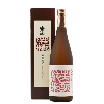 Dewazakura Daiginjo sake in a 300mL bottle, featuring a clear glass bottle with a white label and traditional Japanese design.