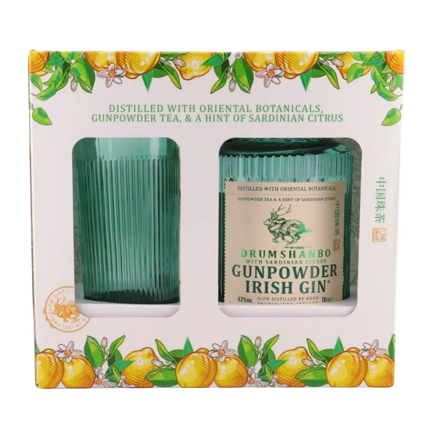 Drumshanbo Gunpowder Sardinian Citrus Gift Pack 700Ml Bottle Image