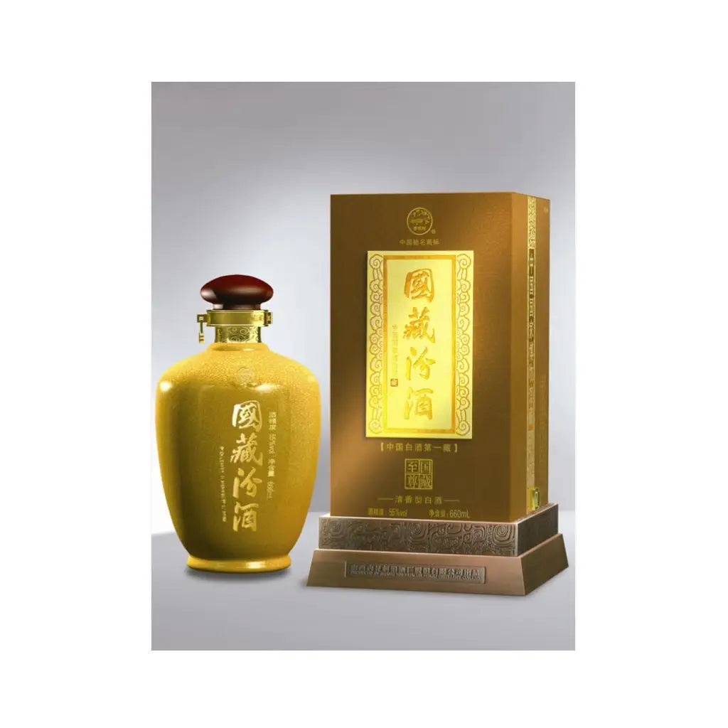 Buy Fen Cheiw Guo Chang 50-Year, premium Chinese liquor in gold bottle with matching box.