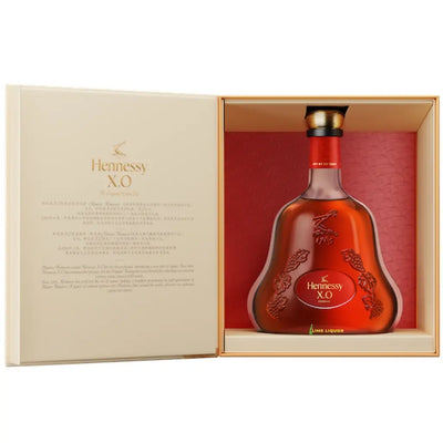 Hennessy XO Lunar New Year 2026 bottle featuring a Year of the Horse design, with a sleek glass and decorative label.