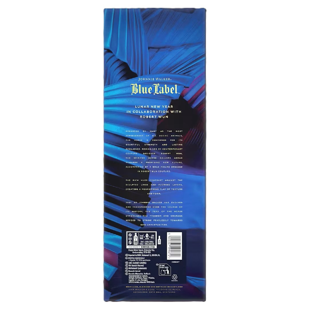 Johnnie Walker Lunar New Year 2026 Year Of Horse 750Ml Bottle Image